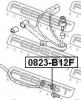 FEBEST 0823B12F ТЯГА СТАБИЛИЗАТОРА ПЕРЕДНЯЯ (SUBARU IMPREZA G10 1992-2002 SUBARU LEGACY B12 1997-2003) FEBEST