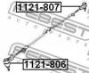 FEBEST 1121807 НАКОНЕЧНИК РУЛЕВОЙ ЛЕВЫЙ (DAEWOO ESPERO (KLEJ) 1991-1999 DAEWOO NEXIA 1500I (G15MF) 1995- OPEL KADET
