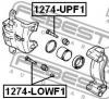 FEBEST 1274LOWF1 ВТУЛКА НАПРАВЛЯЮЩАЯ СУППОРТА ТОРМОЗНОГО ПЕРЕДНЕГО