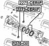 FEBEST 1276-I30 ПОРШЕНЬ СУППОРТА ТОРМОЗНОГО ПЕРЕДНЕГО
