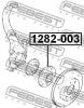 FEBEST 1282003 СТУПИЦА ПЕРЕДНЯЯ