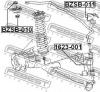 FEBEST 1623001 Тяга стабил. FEBEST 1623-001 MB W163 задн.