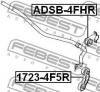 FEBEST 1723-4F5R ТЯГА СТАБИЛИЗАТОРА ЗАДНЯЯ (AUDI A6 (4F2) 2004-; AUDI A6 AVANT (4F5) 2005-) FEBEST