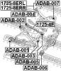FEBEST 1725-4F Тяга задняя поперечная