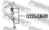FEBEST 2123CB4R Тяга стабил. FEBEST 2123CB4R FORD Focus-II 07- задн.
