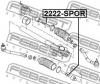 FEBEST 2222-SPOR Тяга рулевая