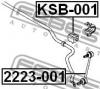 FEBEST 2223-001 Тяга стабилизатора задняя