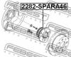 FEBEST 2282SPARA46 СТУПИЦА ЗАДНЯЯ (KIA SHUMA,II/SEPHIA,II/MENTOR,II/SPECTRA 1997-2004 KIA SPECTRA 2000-2004 KIA SPECTRA
