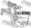 FEBEST 2382-B6MR Ступица задняя