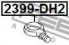 FEBEST &quot;2399-DH2&quot; БУКСИРНЫЙ КРЮК