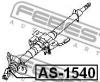 FEBEST AS-1540 Крестовина рулевая
