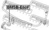 FEBEST BMSB-E60F Втулка переднего стабилизатора