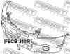 FEBEST FECB-J10F Заглушка буксировочного крюка переднего бампера
