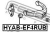 FEBEST HYAB-EF4RUB Сайлентблок заднего верхнего рычага