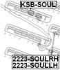 FEBEST KSB-SOUL Втулка переднего стабилизатора