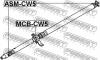 FEBEST MCB-CW5 Подшипник подвесной карданного вала