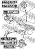 FEBEST MMEA1RH ПОДУШКА ДВИГАТЕЛЯ ПРАВАЯ (MITSUBISHI GALANT EA 199