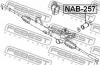 FEBEST NAB257 САЙЛЕНБЛОК РУЛЕВОЙ РЕЙКИ