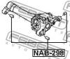 FEBEST NAB-298 Сайленблок подушки дифференциала nissan pathfinder r51m 2005-