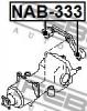 FEBEST NAB-333 Сайлентблок подушки дифференциала