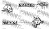 FEBEST NM-R51R Подушка двигателя задняя