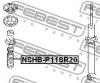 FEBEST NSHBP11SR20 ПЫЛЬНИК ПЕРЕДНЕГО АМОРТИЗАТОРА (NISSAN INFINITI G20 (P11) 1998-2001 NISSAN PRIMERA P11 1996-2001 NIS