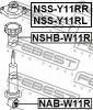 FEBEST NSHBW11R ПЫЛЬНИК ЗАДНЕГО АМОРТИЗАТОРА