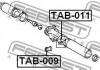 FEBEST TAB011 САЙЛЕНБЛОК РУЛЕВОЙ РЕЙКИ