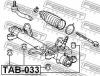 FEBEST TAB033 САЙЛЕНБЛОК РУЛЕВОЙ РЕЙКИ (TOYOTA AVENSIS AZT250/CDT250 2003-) FEBEST
