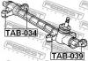 FEBEST TAB-034 Сайлентблок рулевой рейки