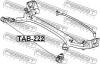FEBEST TAB222 САЙЛЕНБЛОК ЗАДНЕГО РЫЧАГА