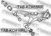 FEBEST TABKCH10RL САЙЛЕНБЛОК НАРУЖНЫЙ ЗАДНЕГО РЫЧАГА