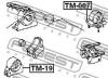 FEBEST TM-007 Подушка под двигатель