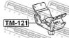 FEBEST TM-121 Подушка двигателя задняя