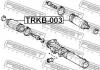 FEBEST TRKB003 ПЫЛЬНИК РУЛЕВОЙ РЕЙКИ