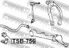 FEBEST TSB756 ВТУЛКА ПЕРЕДНЕГО СТАБИЛИЗАТОРА D26