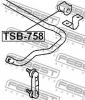 FEBEST TSB-758 Втулка заднего стабилизатора
