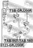 FEBEST TSB-GRJ200R Втулка заднего стабилизатора