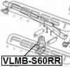FEBEST VLMB-S60RR САЙЛЕНБЛОК ЗАДНЕЙ ПОДУШКИ ДВИГАТЕЛЯ