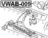 FEBEST VWAB009 САЙЛЕНБЛОК ЗАДНИЙ ПЕРЕДНЕГО РЫЧАГА [13]