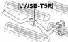 FEBEST VWSB-T5R Втулка заднего стабилизатора