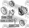 FEBEST 0290G15RA НАТЯЖИТЕЛЬ РЕМНЯ
