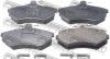 FEBEST 1701-8D2F Колодки тормозные передние Audi A4