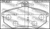 FEBEST 1701-8D2F Колодки тормозные передние Audi A4