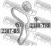 FEBEST 2388TIG РОЛИК ОБВОДНОЙ