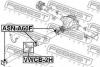 FEBEST VWCB-2H Подшипник подвесной карданного вала