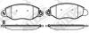 NIBK PN51162 Комплект тормозных колодок, дисковый тормоз