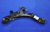 Parts-Mall CA-H005 CA-H005 Рычаг пер.подв.ниж.лев.AVANTA XD/ELANTRA