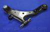 Parts-Mall CA-H005 CA-H005 Рычаг пер.подв.ниж.лев.AVANTA XD/ELANTRA
