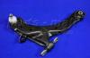 Parts-Mall CA-H006 CA-H006 Рычаг пер.подв.ниж.прав.AVANTA XD/ELANTRA